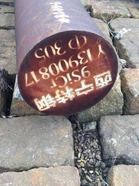 徽县9CrSi工具钢