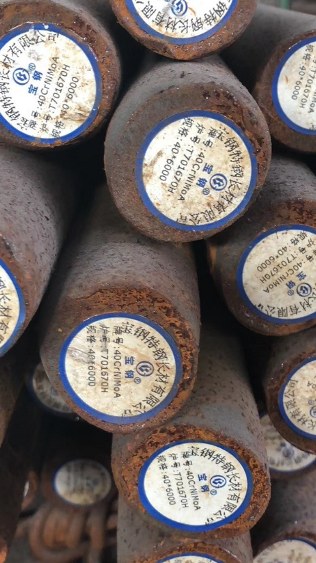 徽县40CrNiMoA合金结构钢